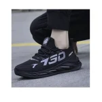 Men's Flat Heeled Mesh Sneakers